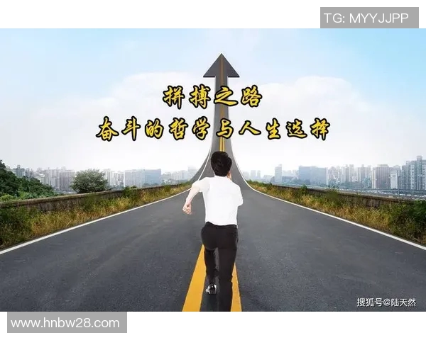 勇士传奇：从青涩少年到篮球巨星的拼搏与蜕变之路